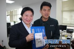 邮税联手全心全意服务纳税人