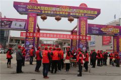 驻马店市人民检察院开展“送法进社区”志愿服务活动 服务群众零距离