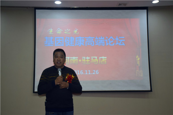 _河南安阳分享.JPG