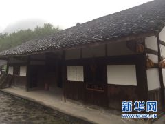 物证长征，倾听标语和马灯背后的故事