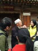 单家集村：长征精神代代传 回汉携手共脱贫