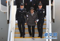 “红通”头号嫌犯回国自首 反腐追逃再获重要战果
