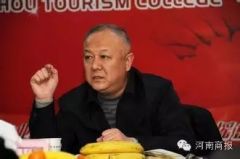 郑州三部门换帅 市政府副秘书长潘冰执掌环保局