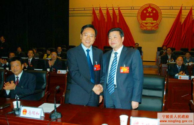 马同和当选宁陵县县长 张彦彪当选县政协主席 名单