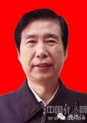 李明方任河南省委省直工委副书记 靳磊任周口组织部长