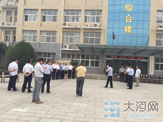 淮阳县委主要领导同志职务调整 马明超任淮阳县委书记