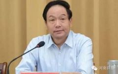 牛书成接任郑大党委书记 郑永扣因年龄原因卸任