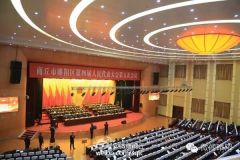 栗朝举当选商丘市睢阳区人民政府区长