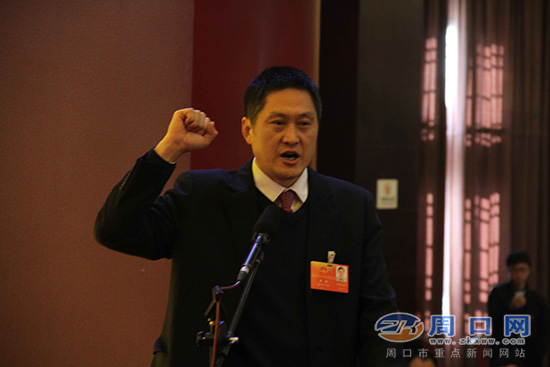 王毅当选淮阳县人民政府县长