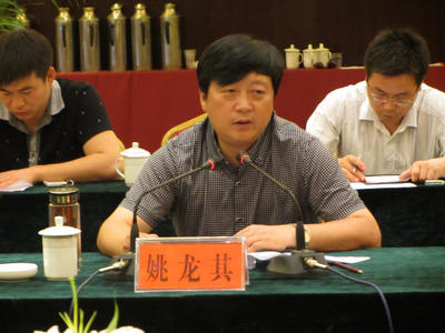 苏长青等4名同志到商丘任职