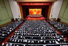王新伟当选为安阳市人民政府市长