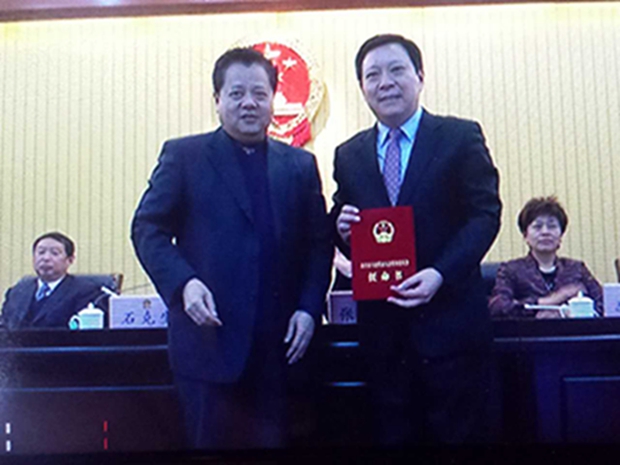 许昌市人大常委会通过人事任免事宜 王志宏任副市长