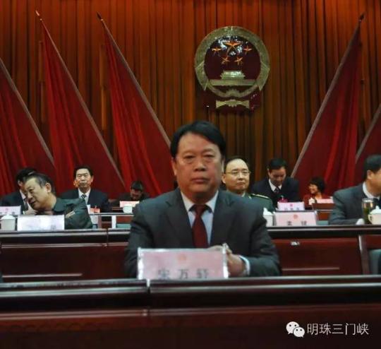 安伟当选三门峡市人民政府市长