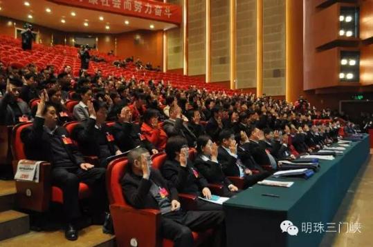 安伟当选三门峡市人民政府市长