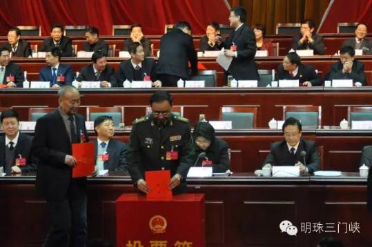 安伟当选三门峡市人民政府市长