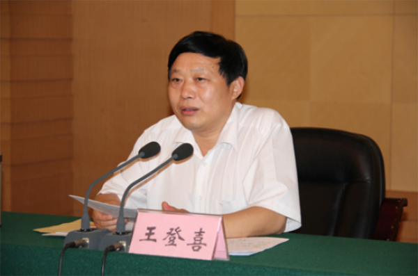 河南三市市长候选人人选公示 图/简历
