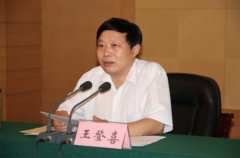 河南三市市长候选人人选公示 图/简历