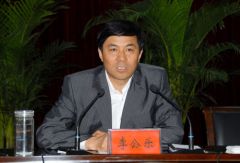 李公乐任安阳市委书记