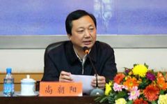 快讯！尚朝阳当选为信阳市市长
