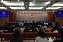 马懿辞去郑州市长职务,程志明任郑州副市长、代理市长