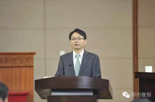 马懿辞去郑州市长职务,程志明当选郑州副市长、代理市长