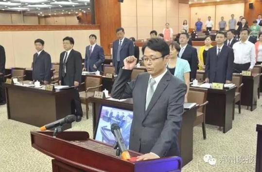 马懿辞去郑州市长职务,程志明当选郑州副市长、代理市长