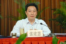 快讯！张建慧当选商丘市人民政府市长