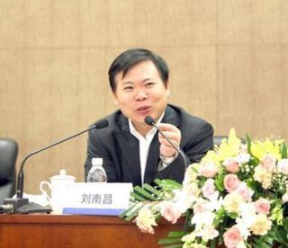 刘南昌当选三门峡市委书记