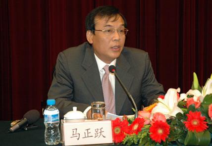 马正跃当选漯河市委书记