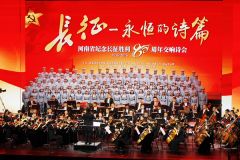 翁杰明、任正晓任河南省委常委 昨晚公开亮相