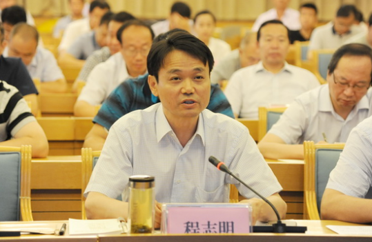 快讯：程志明被提名为郑州市长候选人