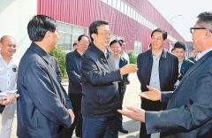 郭庚茂驻马店调研 发挥自身优势保持经济稳定增长