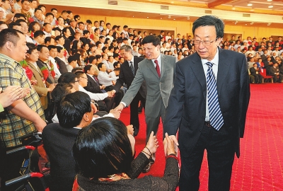 河南省第五次自强模范与助残先进表彰大会召开