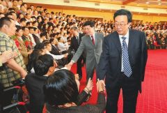 河南省第五次自强模范与助残先进表彰大会召开