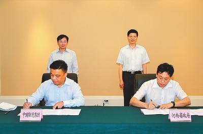 谢伏瞻会见中国联通集团总经理陆益民