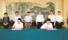 河南与工信部签署战略合作协议郭庚茂谢伏瞻苗圩出席签字仪式