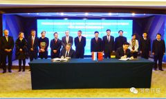 河南省委书记省长两年六次接见这个外国人 到底咋回事？