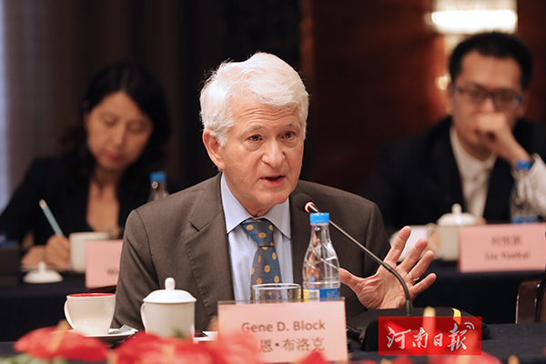 谢伏瞻陈润儿与加利福尼亚大学洛杉矶分校校长会谈
