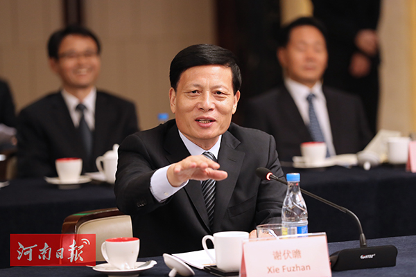 谢伏瞻陈润儿与加利福尼亚大学洛杉矶分校校长会谈