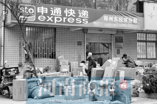 “双11”大部分快递已到 快递到底用了啥招?