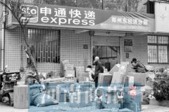 “双11”大部分快递已到 快递到底用了啥招?
