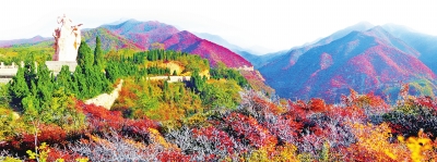 王屋景色美如画 霜叶红于二月花（图）