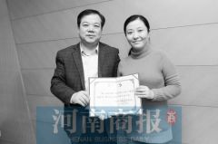 郑州地下管网有60万吨热水在循环 相当于两个半如意湖