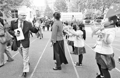 20多位美国校长走进小学汉字文化馆