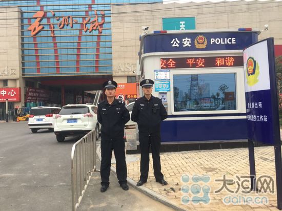 一个民警负责万人安全 “加强连”增援豫龙派出所