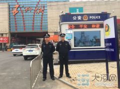 一个民警负责万人安全 “加强连”增援豫龙派出所