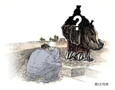 洛阳发现曹魏时期高等级墓葬 墓主人身份待论证