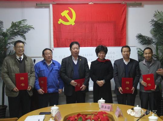 【基层党代表履职】张春兰：用网站传播党的好声音