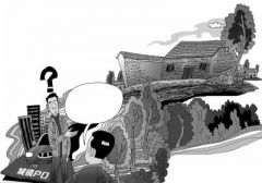 专家答疑“农地确权”：老家宅基地有你的份吗？