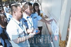 老赖从“催着不还”到主动交钱 登封市法院都做了啥？